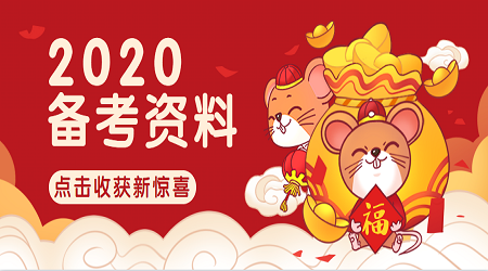 广东教招面试技巧:平衡“双性化教育”让孩子更受欢迎(2)